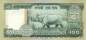 Preview: 100 Rupees Nepal 1975